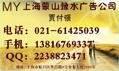 新疆日報廣告代理優(yōu)勢與業(yè)務介紹