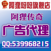 傳奇一條龍服務 最新優(yōu)惠與返利活動詳解