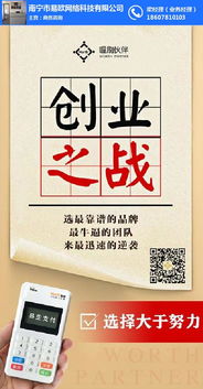 廣告服務(wù)產(chǎn)業(yè)鏈全解析 從供應(yīng)商到批發(fā)代理的協(xié)同生態(tài)